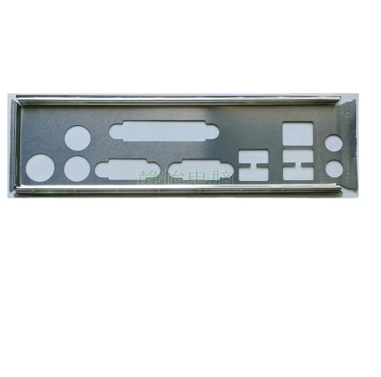 Io Io Shield Back P…