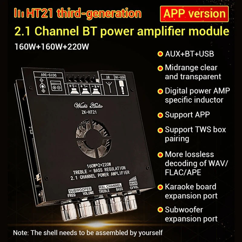 

ZK-HT21 Bluetooth Плата усилителя мощности 2,1 каналов 2X160w + 220W сабвуфер TDA7498E, модуль цифрового усилителя с фонарем