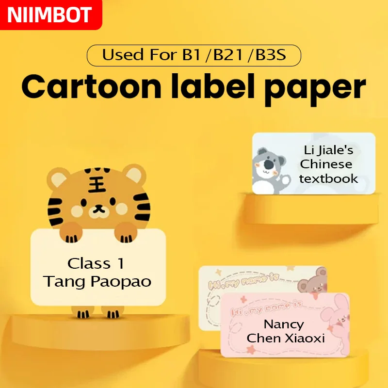 Niimbot B1/B21/B203/B3S intelligent portable label printer cute cartoon thermal label paper waterproof and oil resistant label p