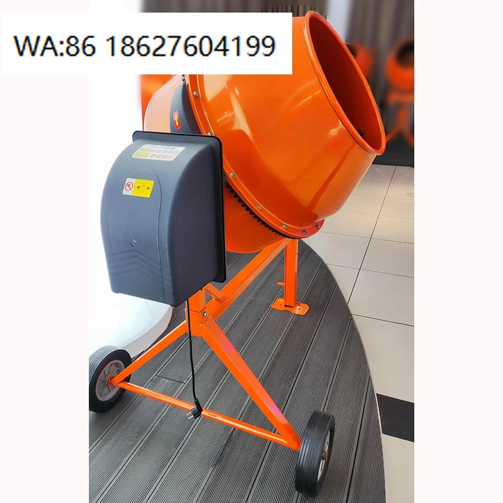 

200L 250L Portable Drum Cement Mixer Low Price Mini Electric Concrete Mixer Small Construction Machinery