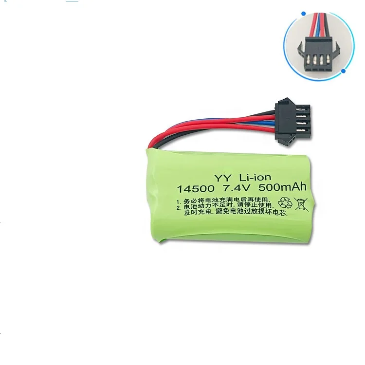 Akumulator lipo 14500 7,4 V 500 mAh z ładowarką do zabawek elektrycznych Pistolet na wodę Części zamienne Akumulator 7,4 V do samochodów RC