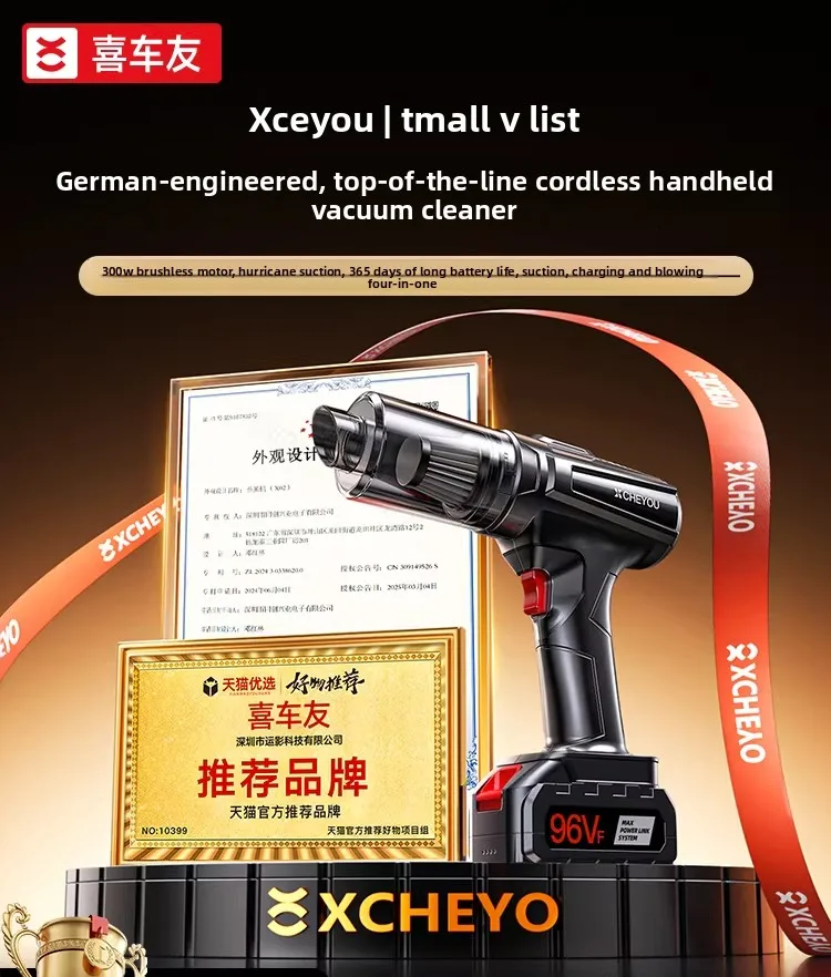 Car vacuum cleaner handheld small 2026 new wireless car home dual-purpose super strong suction blowing machine