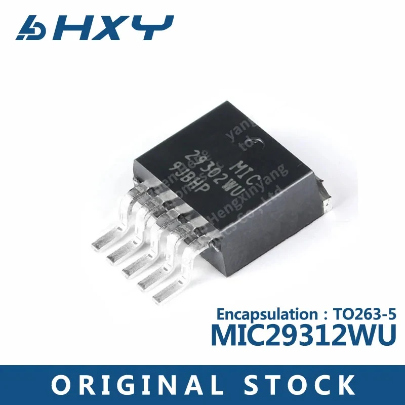 5PCS MIC29312WU chip TO263-5 3A MIC low voltage difference linear regulator IC chip