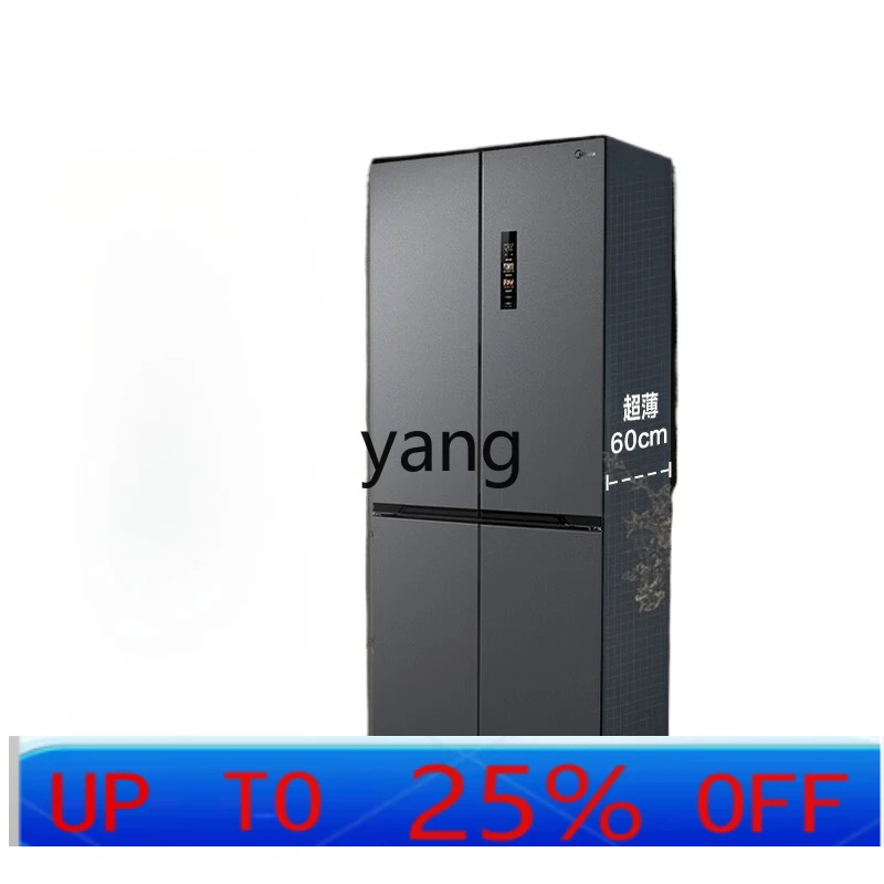 

lmm ice washing set, cross bottom heat dissipation four doors, ultra-thin zero embedded refrigerator air cooling