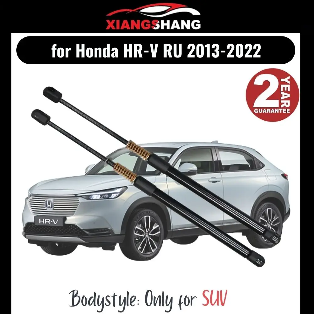 

2pcs Rear Tailgate Damper for Honda HR-V 2nd Gen (RU) 2013-2022 SUV Tailgate WITH SPRING Trunk Boot Gas Charged Gas Struts