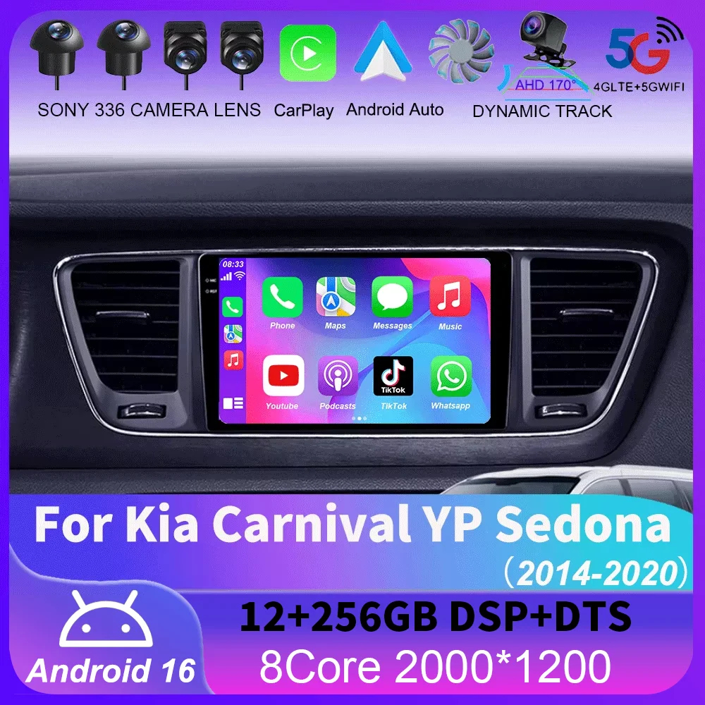 

Android 16 Carplay Auto For Kia Carnival YP Sedona 2014 2015 2017 2018 -2020 Multimedia Car Radio Player WIFI+4G DSP Stereo 2 Di