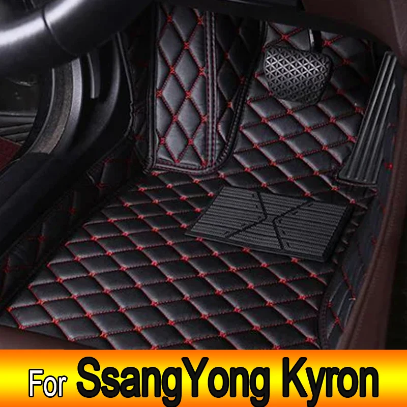 Car Floor Mats For SsangYong Kyron 2005~2014 Protective Pad Luxury Auto Mat Leather Rugs Carpets Set Car Accessories Micro Kyron