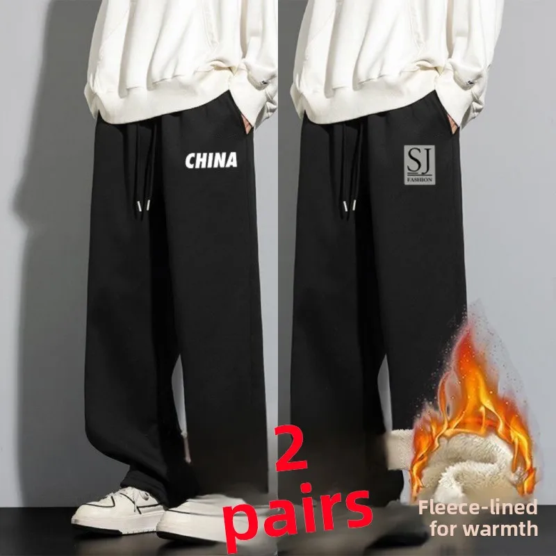 

Зимние утепленные брюки прямого кроя на флисовой подкладке с модным принтом, мужская одежда, теплые брюки из овечьего вельвета больших размеров, повседневные, длинные, с эффектом похудения