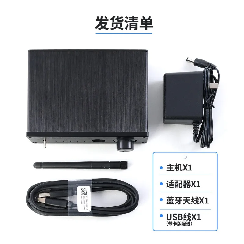 Dual Parallel PCM1794 Decoder 5-.1 USB Sound Card DAC Lossles-s Headphone Amplifier Fiber Coaxial Input