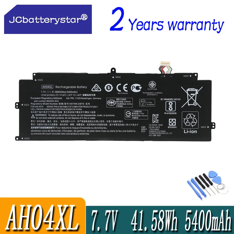 JCLJF new AH04XL Laptop Battery For HP Spectre X2 12-C000 C000nf C013TU C014TU TPN-Q184 HSTNN-DB7S 902402-2C2 902500-855 41.58Wh