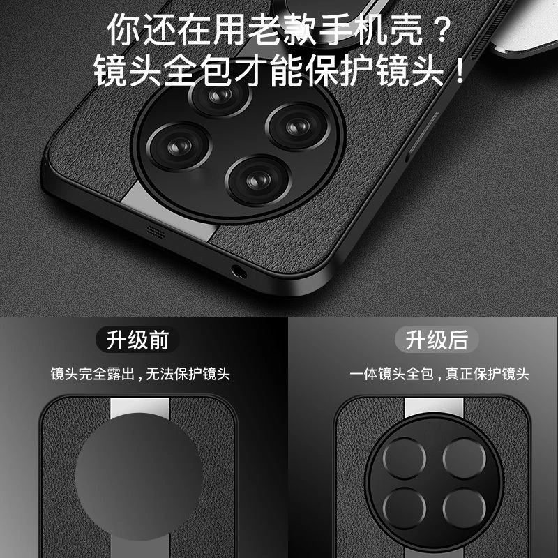 For Realme 13 Pro Plus Case Luxury Leather Ring Magnetic Cover For Realme 13 Pro+ 13Pro Racing Style Shockproof Bumper Funda