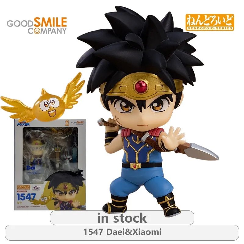 GSC Original NENDOROID DRAGON QUEST The Adventure of Dai Series 1547 Daei&Xiaomi\1571 Pop Action FigureModel Toys Gifts Fo Boys