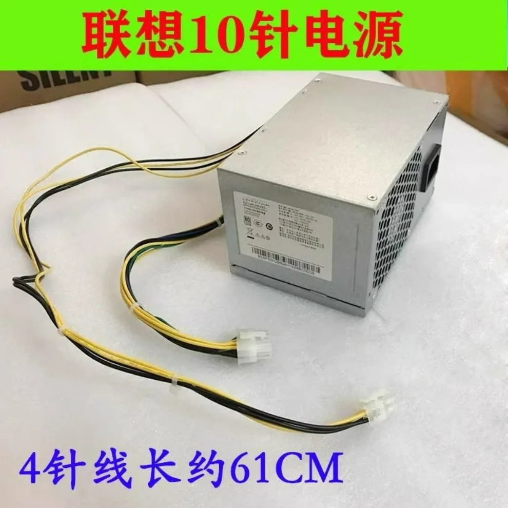 

Для Lenovo 10-контактный настольный блок питания PA-2181-1 PCE027 PCE028 HK280-23PP Long Line