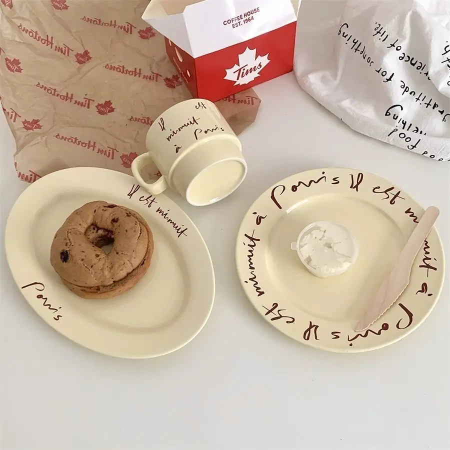 Korean Style Coffee Cup Ins Niche Design High-end Letter Cup Plate European Ceramic Plate Elliptical Disc French Retro Home Mug