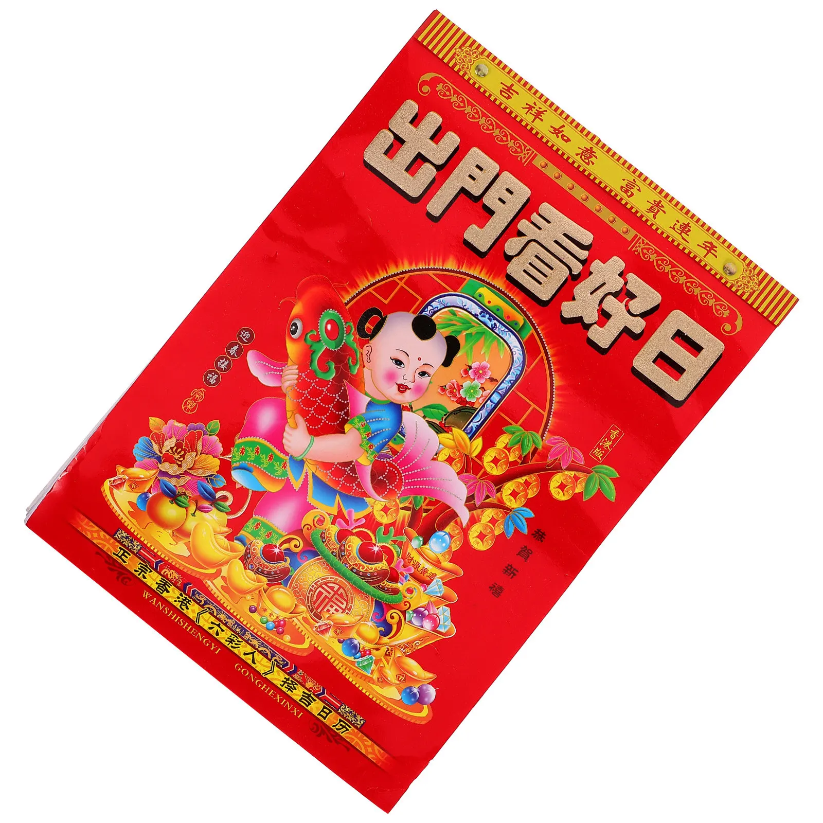 

Настенный календарь на 2024 год по китайскому лунному календарю, издание «Год Дракона», отрывной, ежемесячный, для декора стен в гостиной или офисе