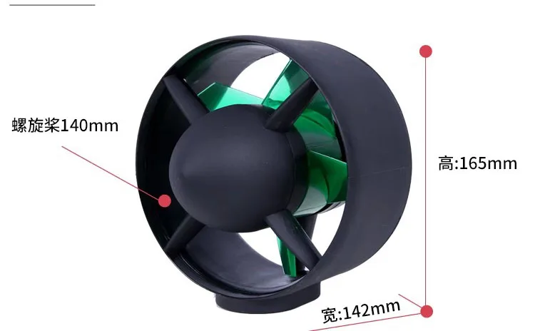 Propulsore subacqueo 24V-48V ROV Barca da pesca Kayak Diving Robot Propulsore 800W