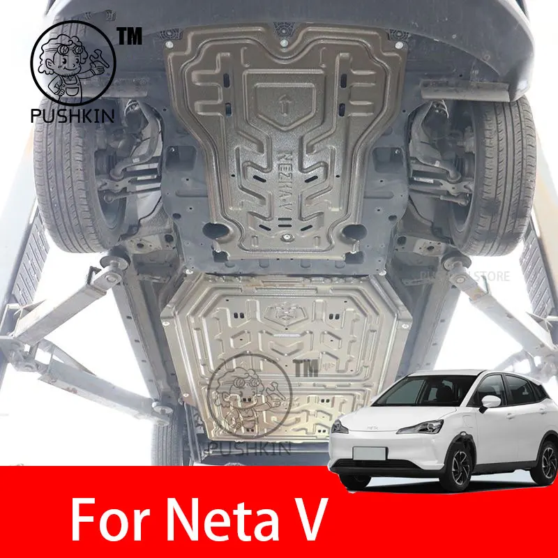 

For Neta V 2023 2024 2025 Accessories Engine Guards manganese Stell Engine Battery Protection Device
