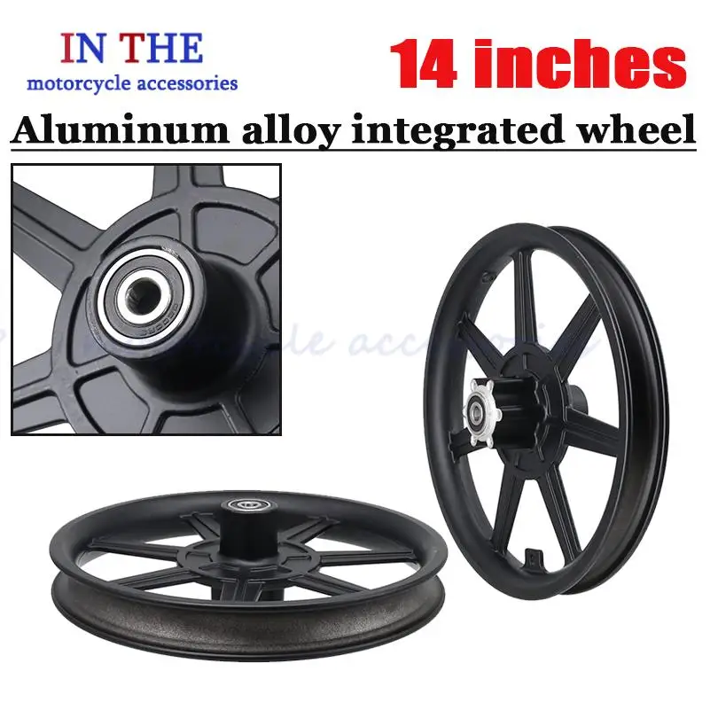 

14 inch 14X2.125 disc brake 6-hole 6200 bearing reinforced iron front wheel hub for driving electric folding car