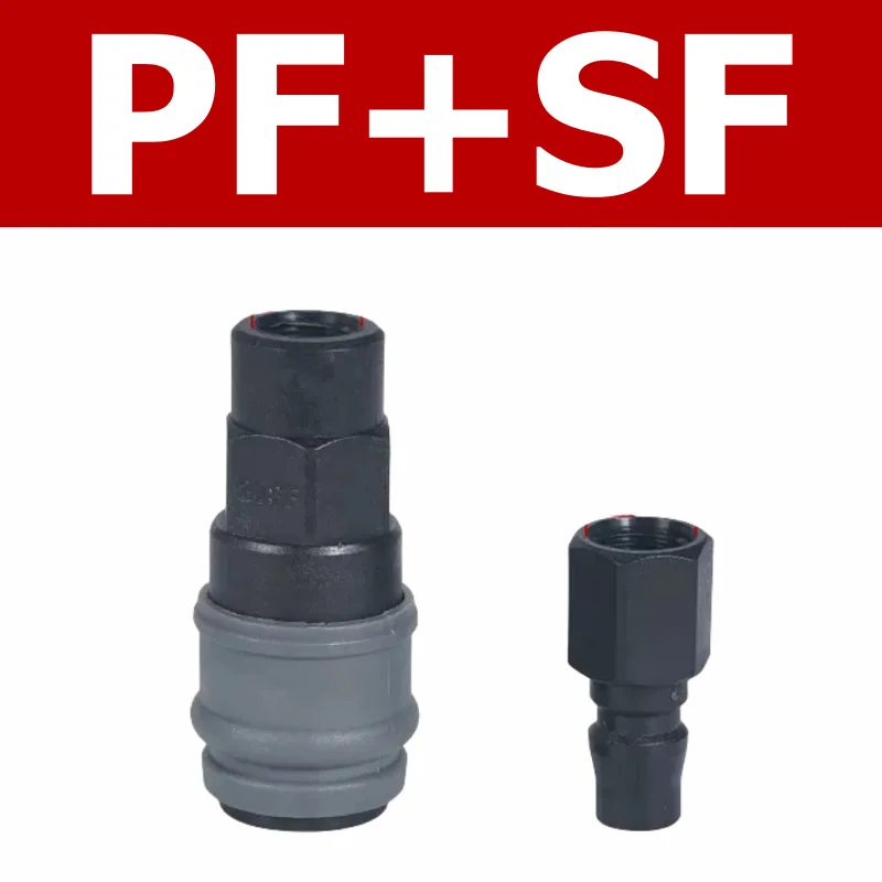 （Customized） 300pcs PF 20 + 300pcs SF20 +300pcs Handle Ball Valve Black BC10-02