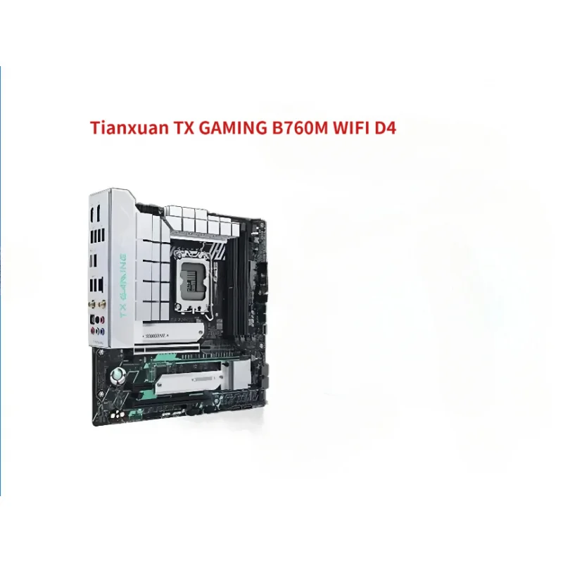 

Совершенно новая оригинальная материнская плата ASUS Tianxuan TX GAMING B760M WIFI D4 в заводской упаковке