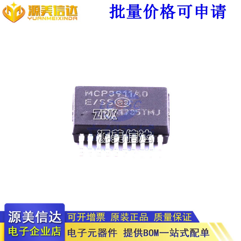 5Pcs/Lot New Original Imported MCP3911A0-E/SS Microchip Microchip Analog-to-Digital Conversion IC Ssop20 Quality Assurance
