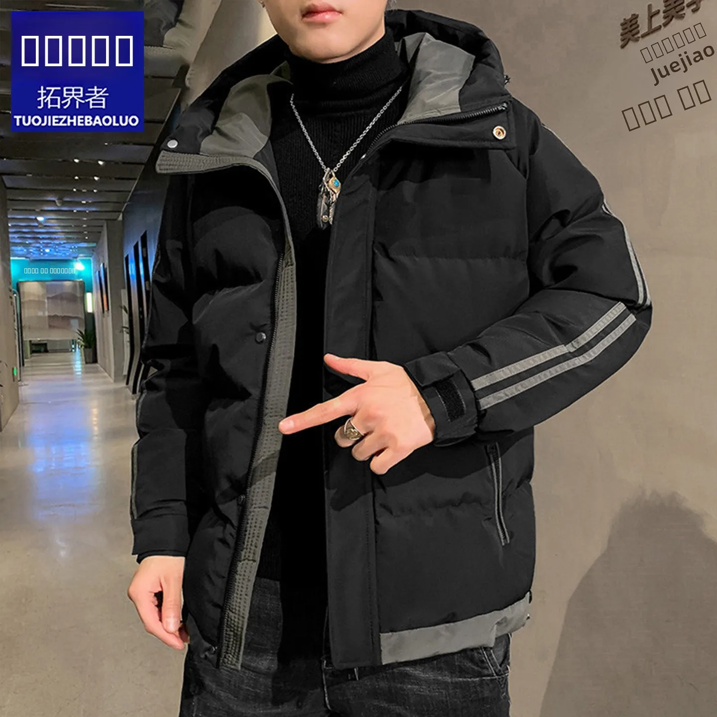 

Paul 2025 осень-зима Thiened мужская пуховая куртка молодежная мода теплое хлопковое стеганое пальто универсальное прочное городское пальто