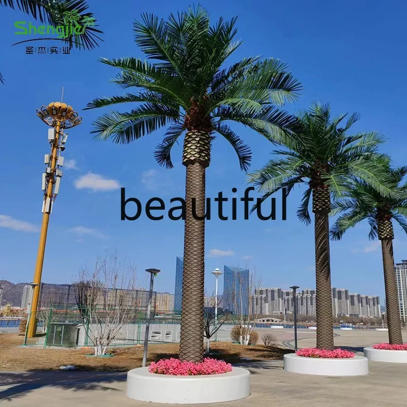 

Simulation seaweed tree outdoor large artificial simulation garden landscape hotel decoration set