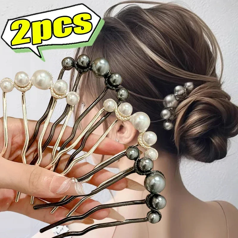 1/2pcs Vintage Pearl Hairpins Women Elegant U Shaped Hair Clips Korean Headwear Sticks Bun Minimalist Metal Forks Styling Tools