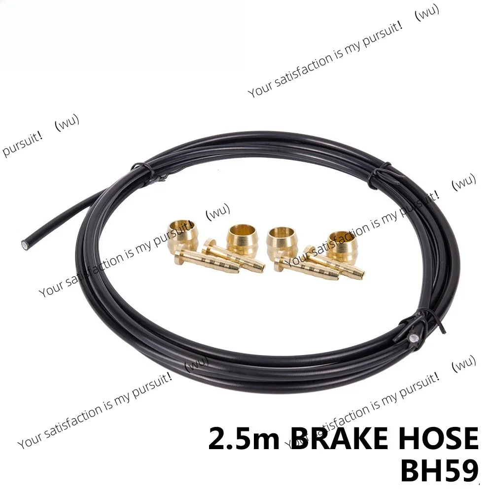 Bicycle BH90/BH59 Hydraulic Disc Brake Hose 2.5m with Olive Set for M610 M8000 SLX XT MTB Bike Brake Parts