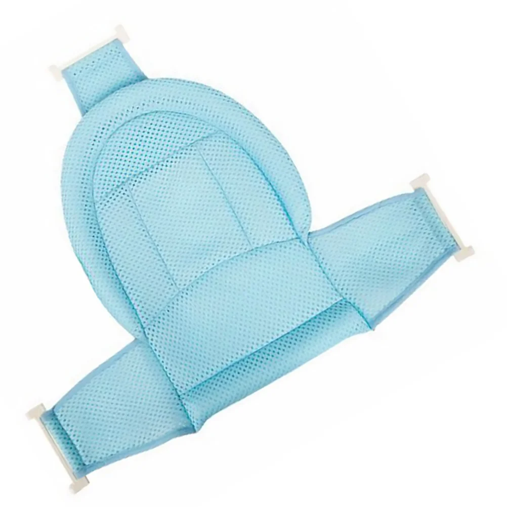 

1Pcs Baby Shower Mesh Adjustable Bath Seat Support Net Breathable Infant Bath Tub Sling Foldable Comfortable Bathing Aid