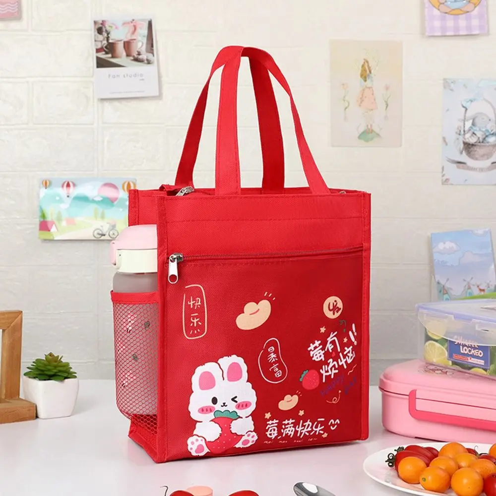 Kid Student Breakfast Organizer borsa termica isolata Picnic Travel Cute Lunch Bag Cartoon Storage Bag Cooler Warm Box