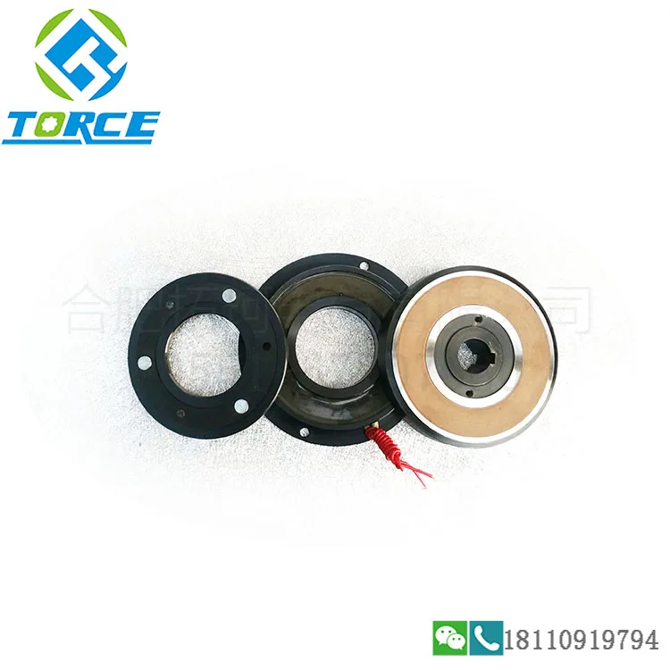 TQESC1-160 24VDC 160NM Electromagnetic brake Electromagnetic clutch motor clutch textile machinery clutch flange installation