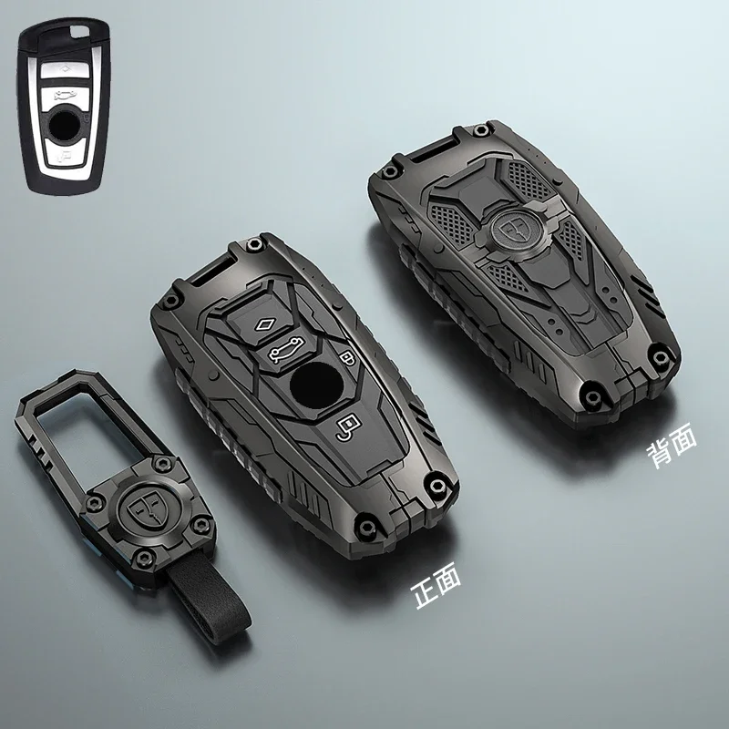 New Armor Style for BMW 1 3 5 7 Series X1 X3 X4 X5 F10 F15 F16 F20 F30 F18 F25 M3 M4 E34Smart Remote Car Key Case Cover Keychain