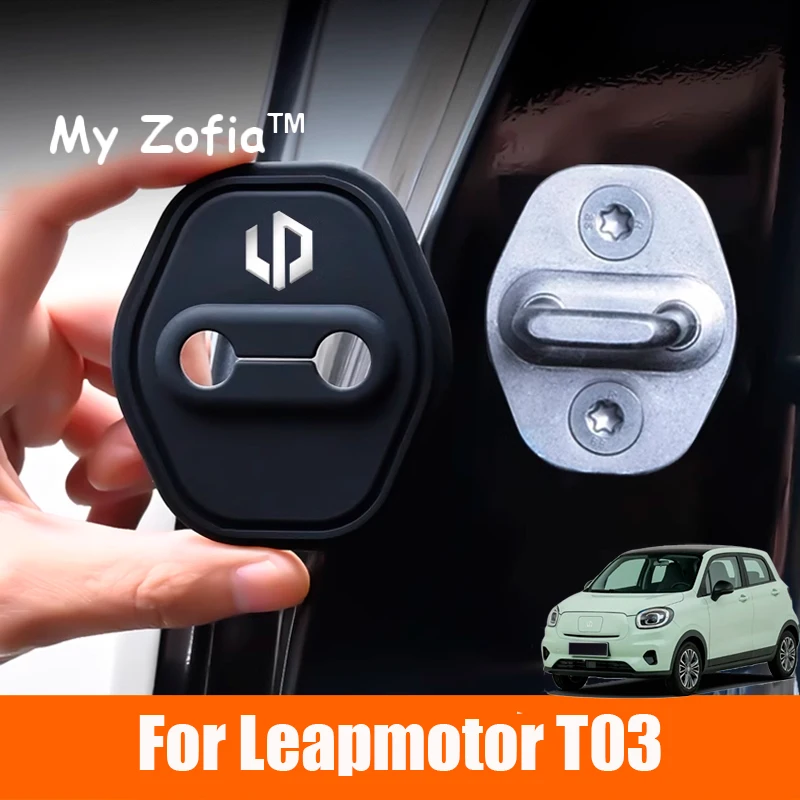 For Leapmotor T03 2023 2024 2025 Car Silicone Door Lock Protective Cover Anti-Collision Shock Absorbing Pad Accessories