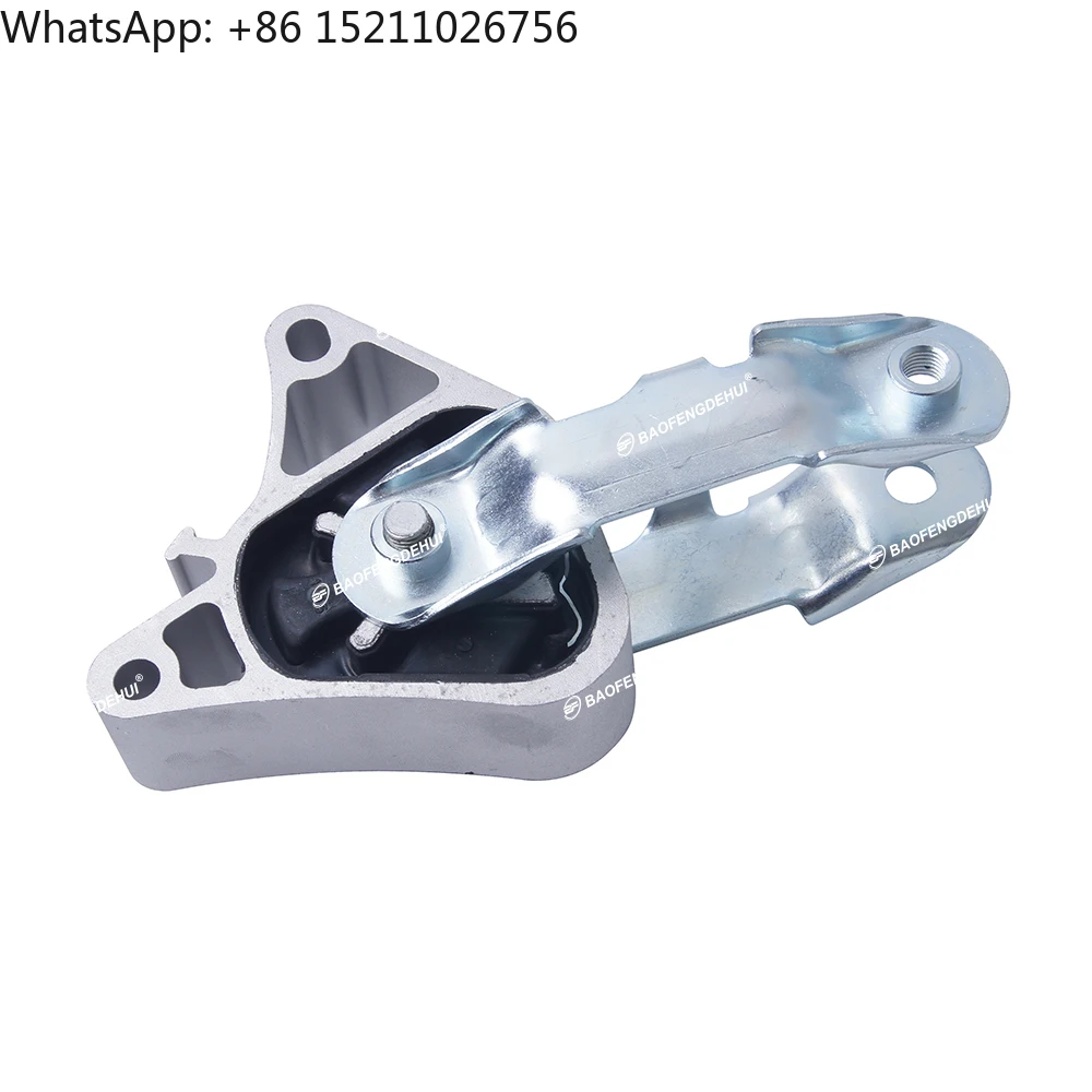 

Engine Mount Transmission Rear Torque Strut Mount for Mercedes-Benz GLA156 X156 A176 W176 W246 C117 CLA117 B246 A2462400809