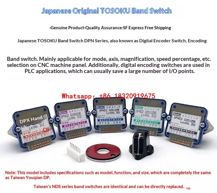 Cyclmotion CNC Tosoku Band Switch 01N, 02N, 01J, 02J,03J Feed Rate Override Switch (DPN) Magnification machine tool