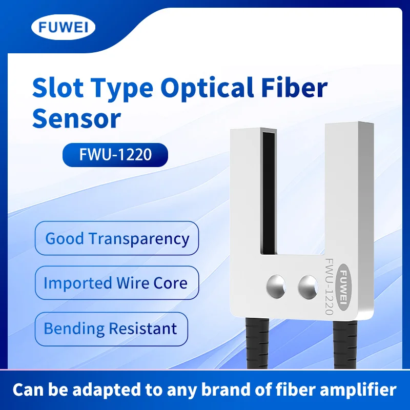 

FUWEI FWU-1220 Slot Type Fiber Sensor U Type Amplifier Probe Terminal Machine Label Sensing Terminal Machine Film Label