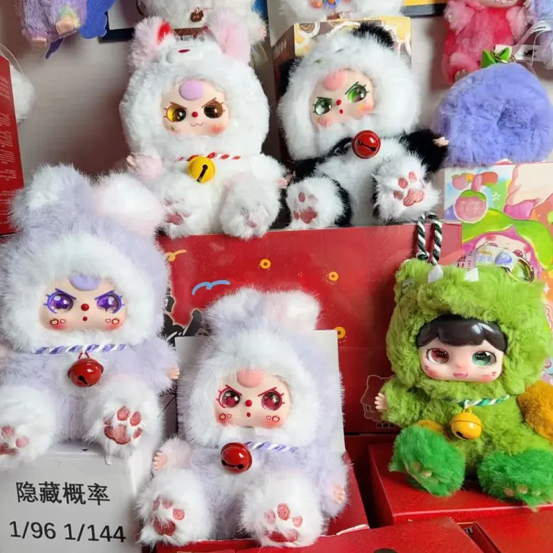 

Baby Three Bubble Fortune Bell Series, плюшевая слепая коробка, милая мультяшная игрушка-сюрприз, подвеска, изысканная загадочная сумка для подарков на день рождения