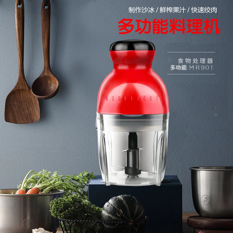 Electric Meat Grinder, Multifunctional Home Food Processor, Blender, Juicer, Baby Food Maker