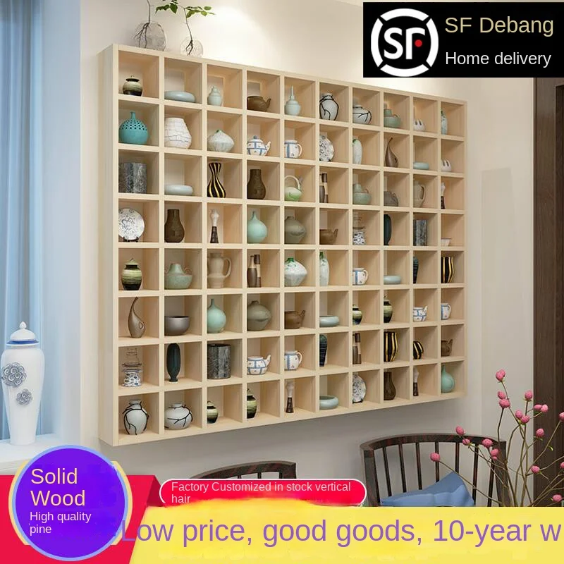 Solid wood grid shelf, wall mounted shelf, tea cup and teapot display rack, creative Duobao Ge grid shelf