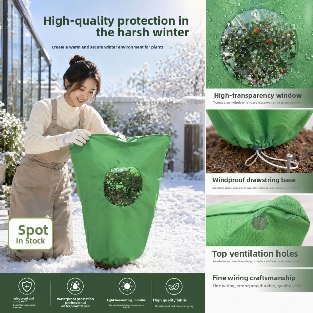 Round Windowable Antifreeze Cover Non-woven Plant Cold Cover Gardening Garden Winter Cover