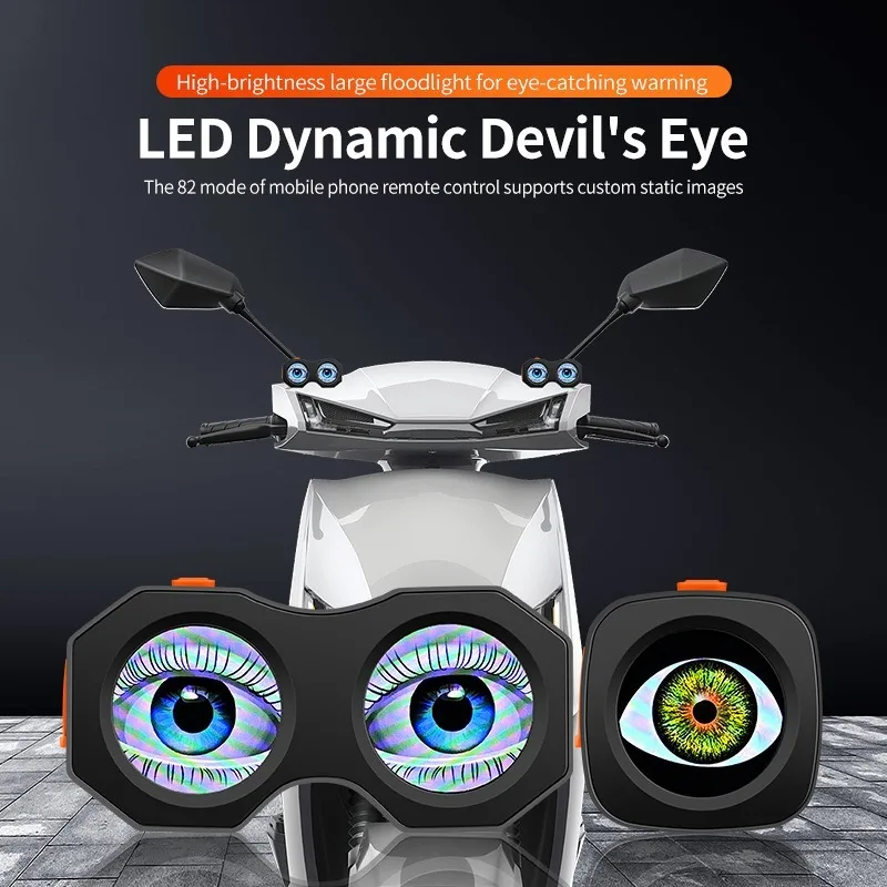 Motorcycle Bicycle Rearview Mirror Decorative lights 3D Dynamic Devil Eye USB rechargeable LED Light Retrofit Kit GIF Customizab