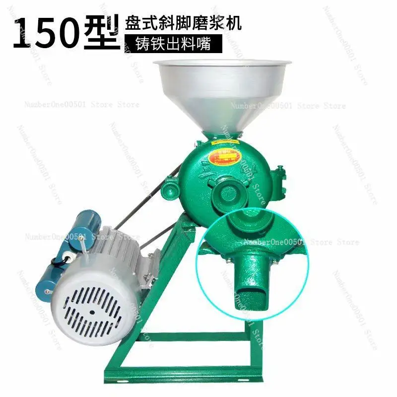 

Commercial Corn Grinder Pellets Wheat Milling Machine Flour Mill Medicine Pulverizer Cereal Grain Crushing and Refining Machine