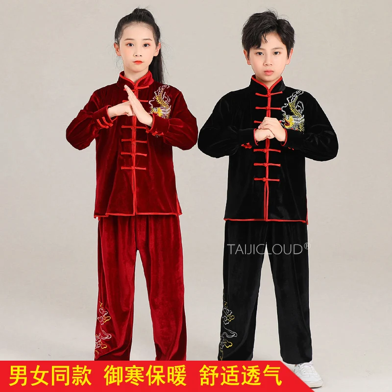 Children's Plush Tai Chi Training Suit, Martial Arts Costumes, Long Sleeve, Kung Fu Performance Outfit, Autumn, Winter, New