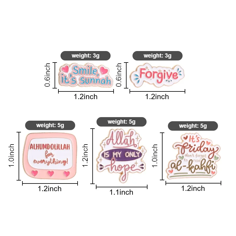 Muslim Faith Quote Enamel Pin Allah Is My Only Hope and Friday Reminder Al Kahfi for Islamic Gift and Modest Fashion Accessory