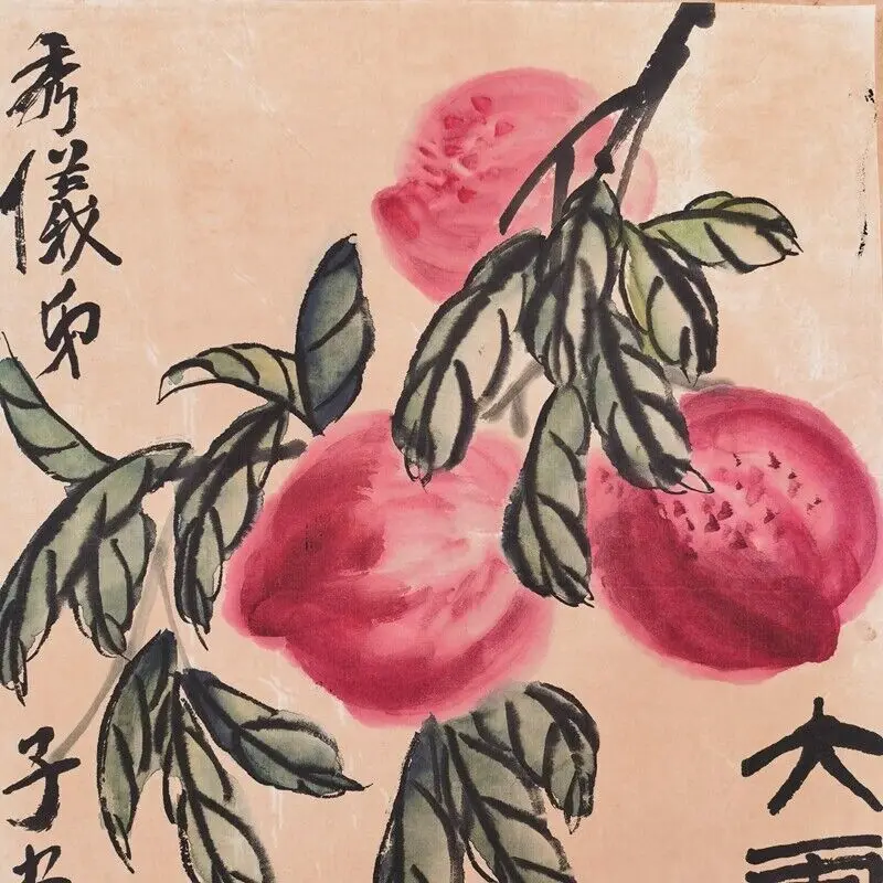 Old Chinese Scroll Painting “Qi Baishi Peach” Painting Paper slice