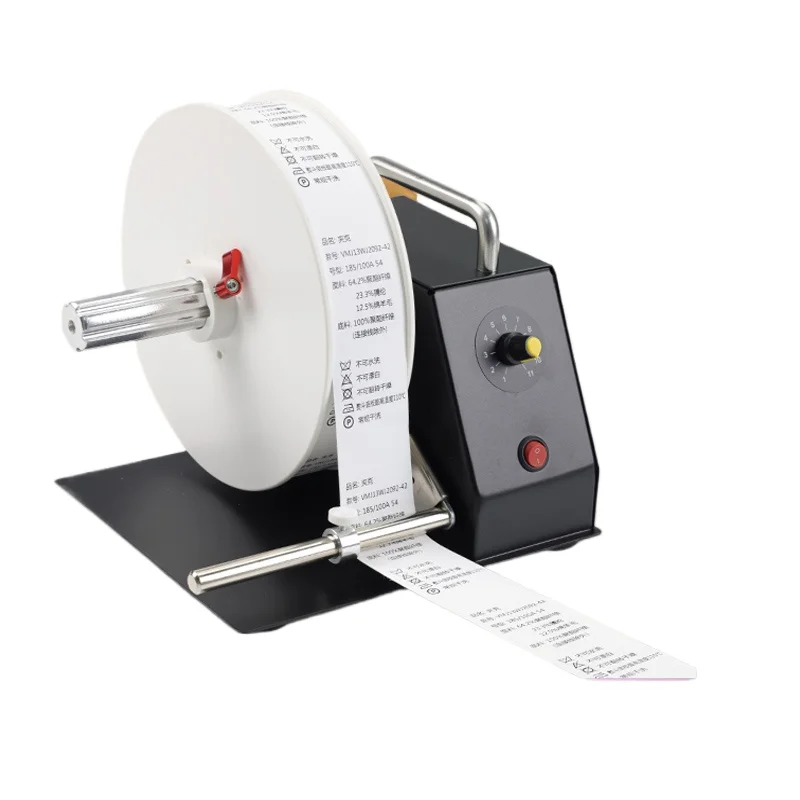 

Double baffle label rewinder Automatic washing water mark rewinder Printer Barcode label paper Electric