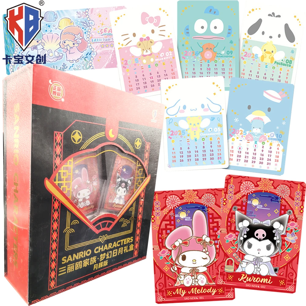 

Новые оригинальные коллекционные карты Kabao Sanrio, подарочная коробка с Солнцем и Луной, популярные персонажи мультфильмов, мечтательные и изысканные карты, забавные игрушки для фанатов