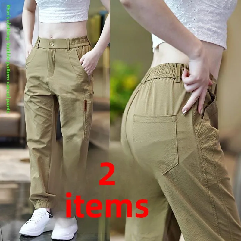 

Модные мужские летние повседневные брюки свободного кроя, тонкие, дышащие, с принтом в виде пузырьков, длинные брюки из комфортного полиэфирного волокна