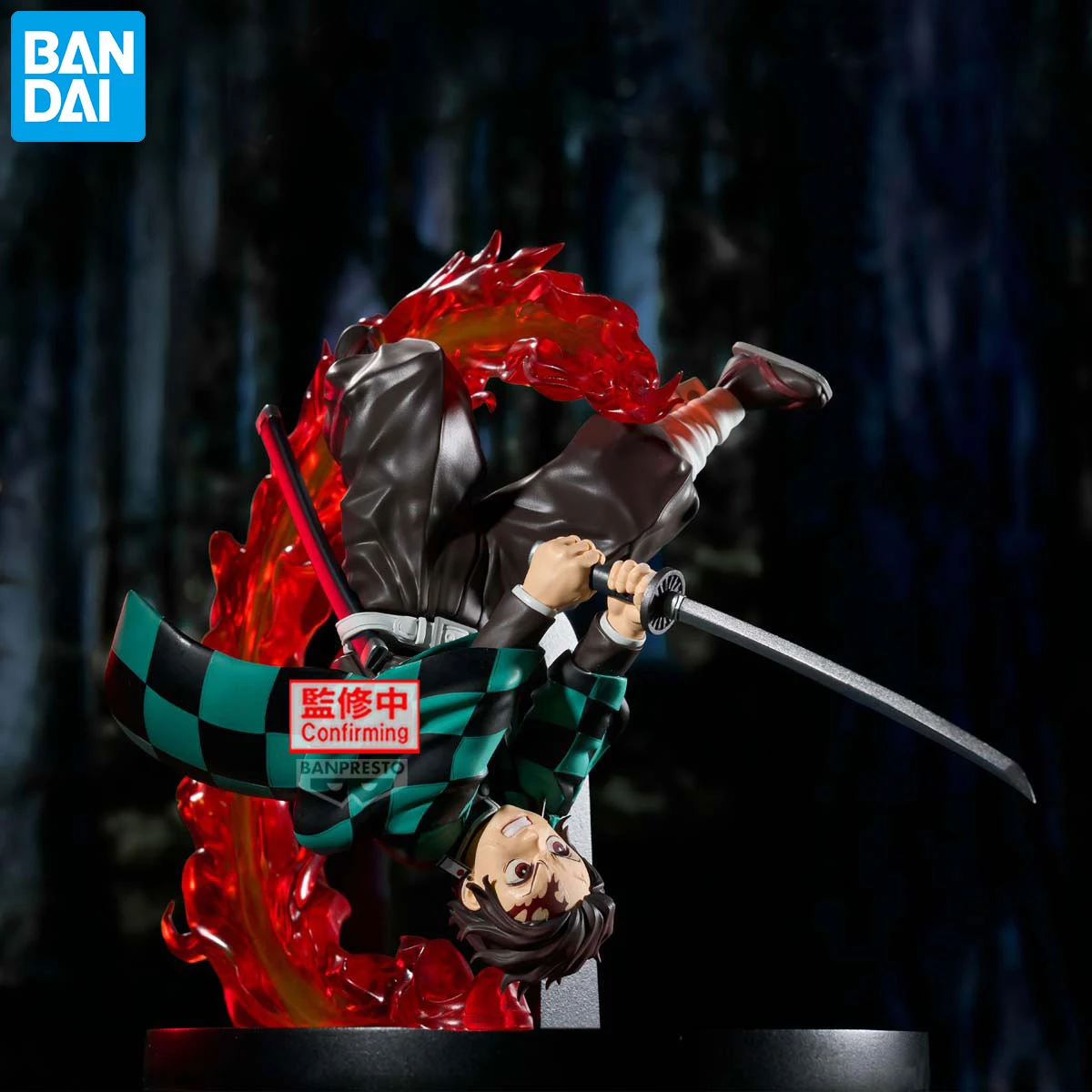 

BANDAI Banpresto Demon Slayer Kamado Tanjirou Vibration Stars Plus Original 12cm Model Collectible Anime Figure Toy